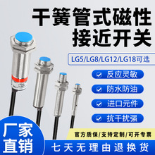 ����ʽ �ɻɹ�ʽ���Խӽ��_�PLG5/8/10/12A3-10-Z/EZֱ��ͨ��
