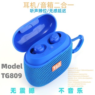 �羳TG809�{�����C�������һTWS�p���w�����yʽ�o���\�Ӷ��C