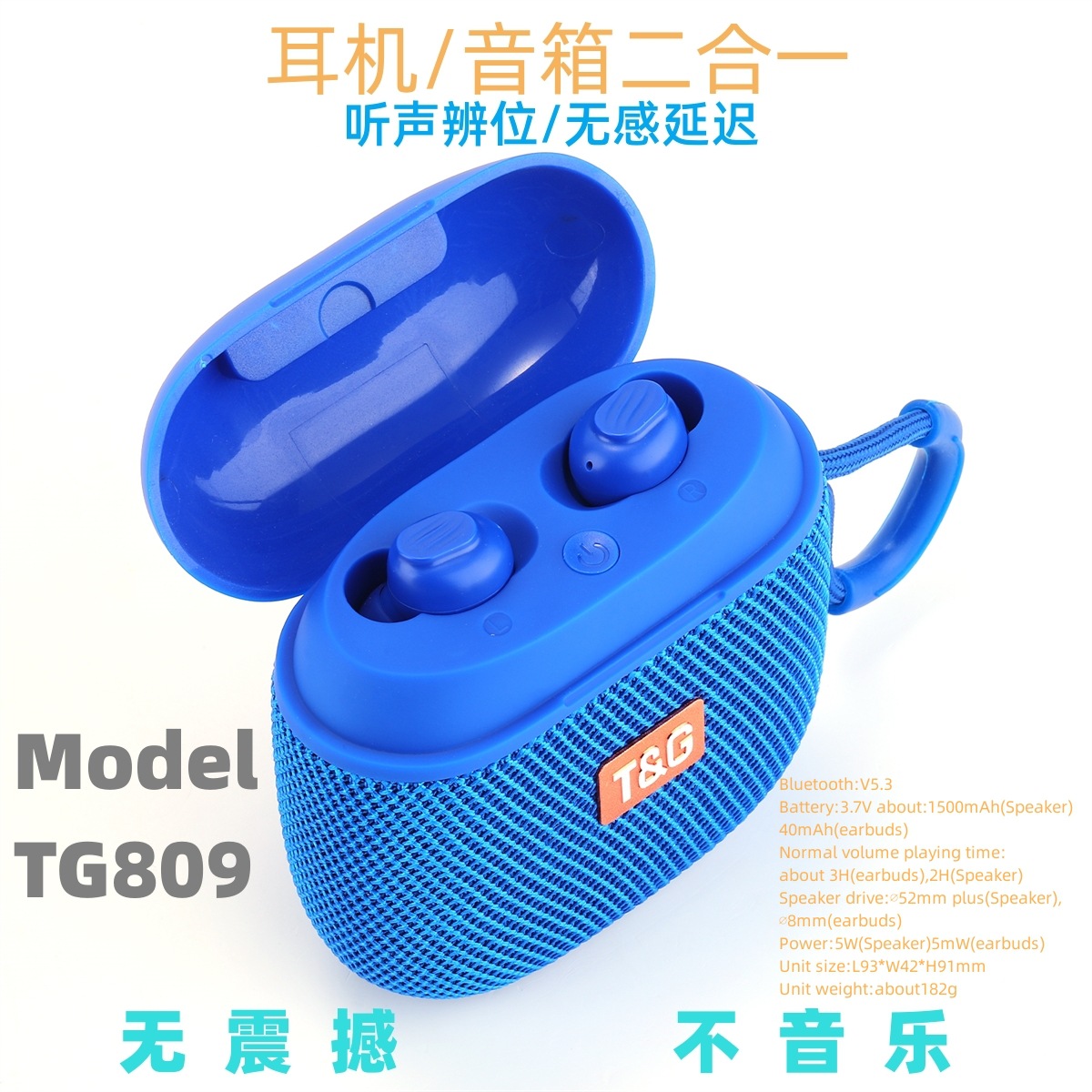 Transfronterizo TG809 altavoz de auriculares Bluetooth 2 en 1 TWS doble estéreo auriculares deportivos inalámbricos portátiles al aire libre