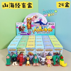 外国貿易山海経ブラインドボックス人形ラブブキーホルダーペンダント手作りフルセット靴サメ人形木の棒人