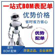 ԭ�b�F؛CDCLVP215RHBR ���оƬԪ���������·��� һվʽ���