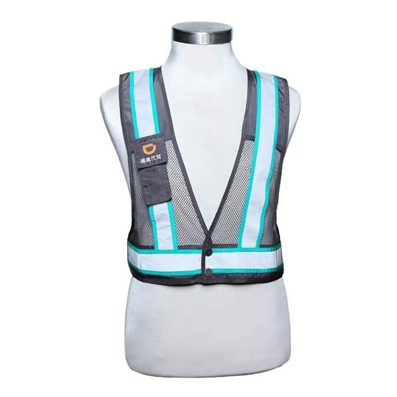 Didi generation driving vest second generation vest Gaud reflective vest shirt logo driver short sleeve printing mesh vest