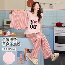 2026Ů˯�¼���������С�w�䎧�؉|ins�nϵ�����Ҿӷ����b