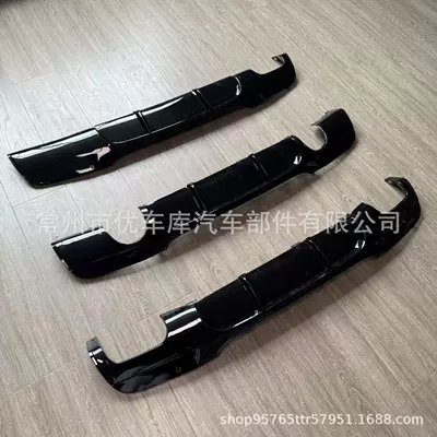 Glossy Black Rear Lip with Carbon – Spoiler