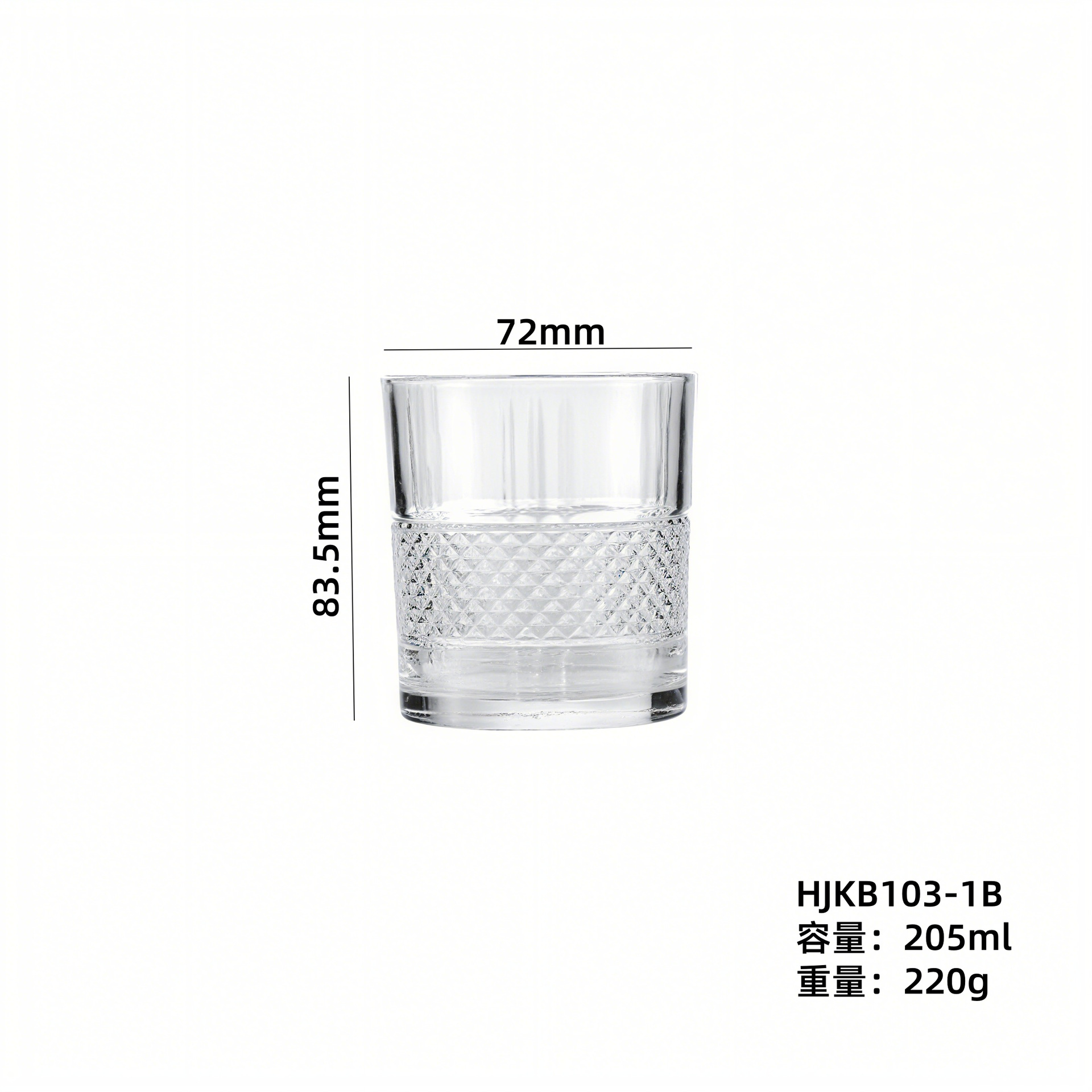 Hjdskb103 - 1b (72 / caja)