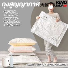 ����ռ{���s�����ﱻ�����б�y��Չ��s���ռ{��늄ӱ��·�����