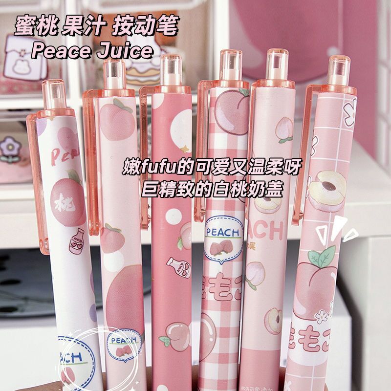 Push pen high-looking cute gel pen ins cartoon student beautiful black pen water pen 0.5 brush question pen wholesale