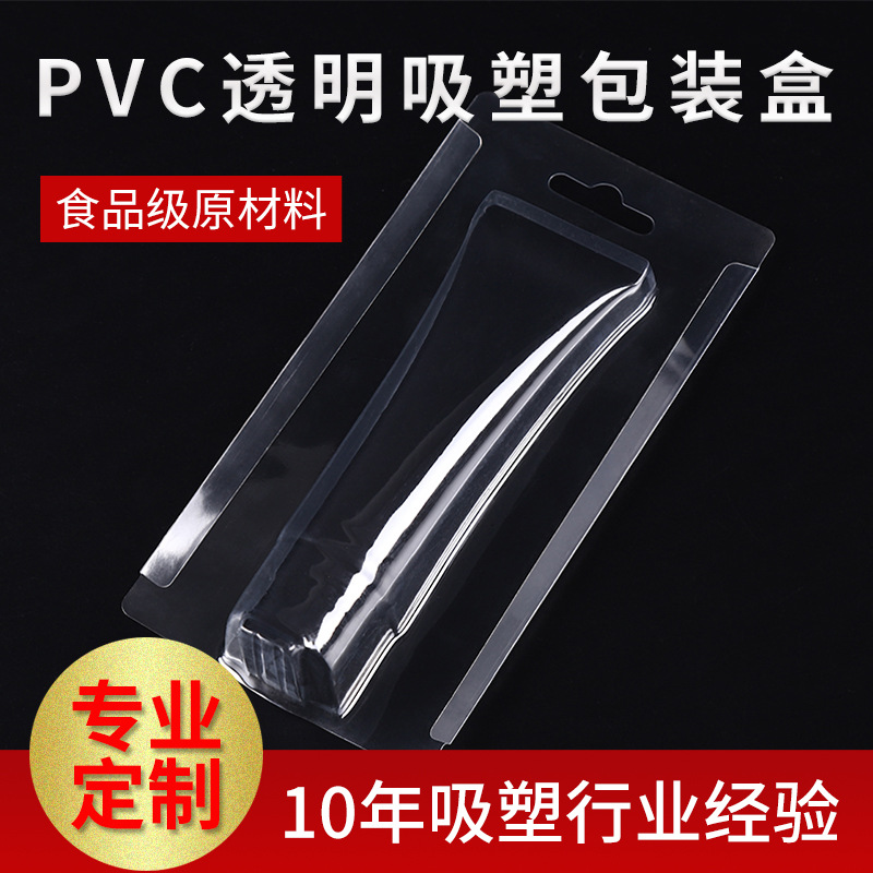Cosmetic hand cream for skin care
