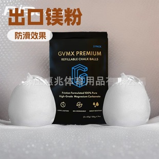 �������V����35g-105g���ҷ۰��w����Ʒ�����\��呟�����
