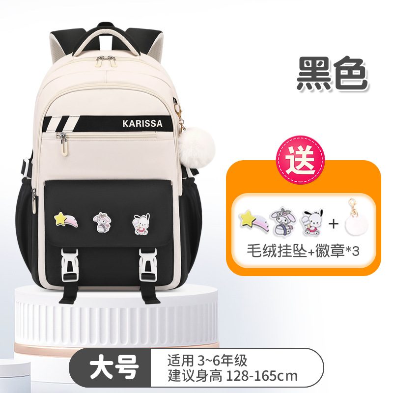 Mochila Escolar Nueva 2025 de Fábrica Shao Dong, Linda Mochila para Estudiantes de Primaria de 3.º a 6.º Grado, Mochila Infantil de Tela Oxford para Niñas