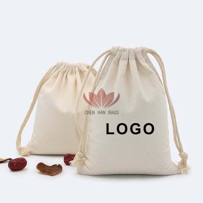 空白帆布束口袋抽绳袋收口袋棉布袋陈皮袋礼品收纳防尘袋加印logo