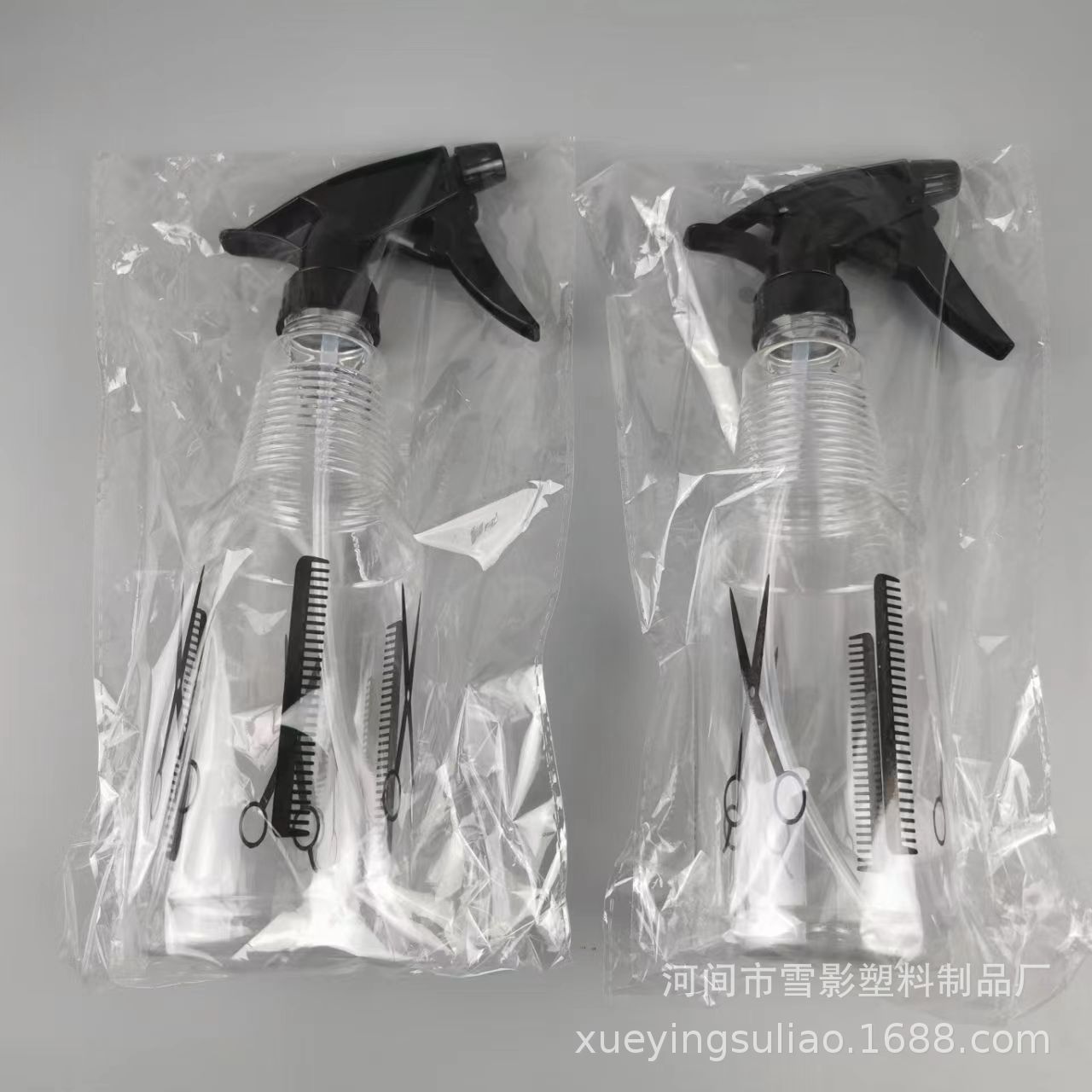 Botella pulverizadora gruesa en forma de tijeras de 250 ml, botella pulverizadora transparente tipo prensa, botella de plástico portátil para belleza y peluquería, botella pulverizadora para jardinería