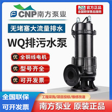 WQ�o������ˮ���۱Ô����и�ò��P�����ó�S�ߓP�����