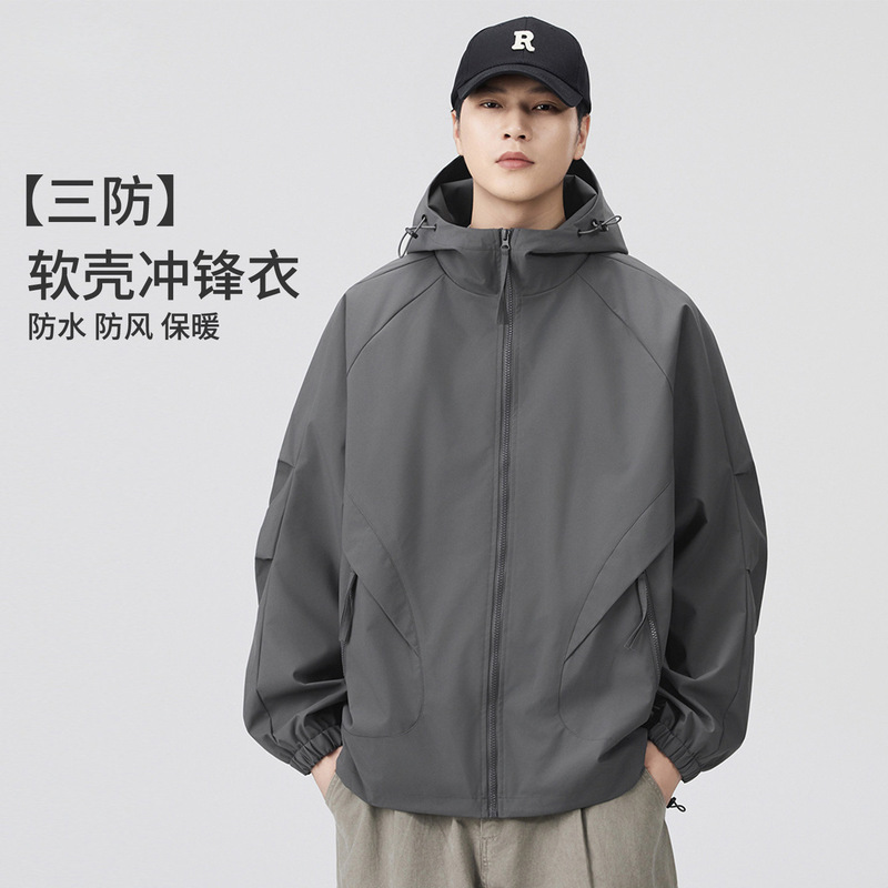 Waterproof, windproof, and shockproof hooded jacket for men, new spring and autumn model, functional long-sleeve workwear, outdoor windproof casual versatile coat Waterproof, windproof, and shockproof hooded jacket for men, new spring and autumn model, functional long-sleeve workwear, outdoor windproof casual versatile coat