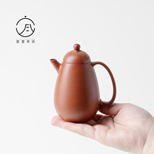 宜室茶话宜兴紫砂壶原矿朱泥大红袍高龙蛋壶家用高档茶壶茶具礼品