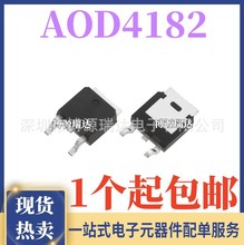 ȫ���ֻ� AOD4182 N������ЧӦMOS�� 53A 80V ��ƬTO252 D4182