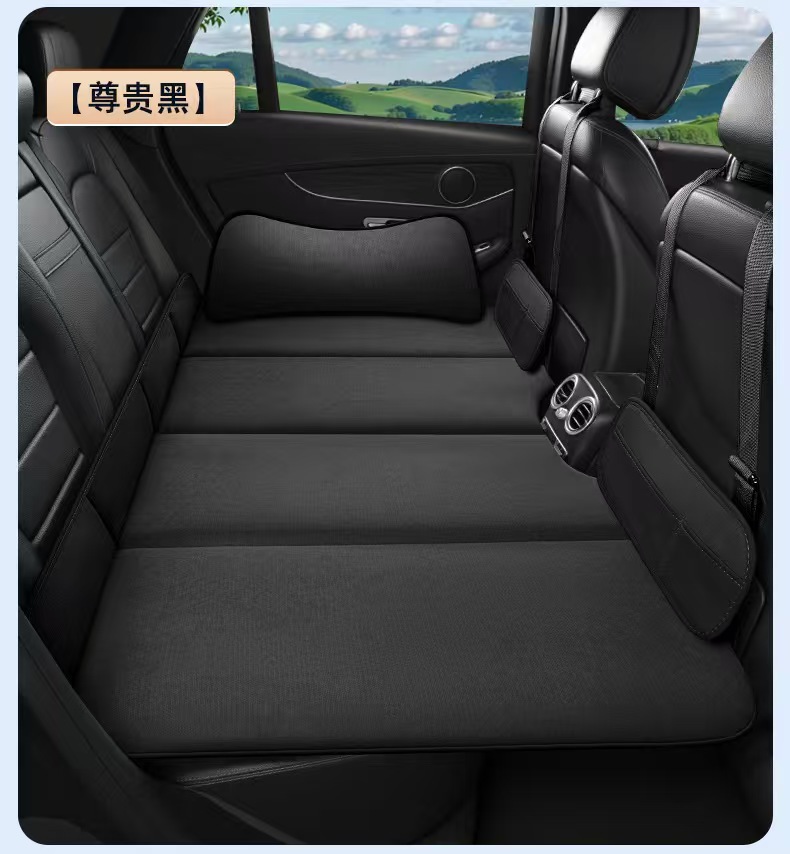 Car Rear Sleeping Pad Foldable Inflatable Back Seat Travel Bed