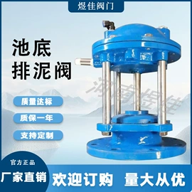 球阀;其他阀门;闸阀