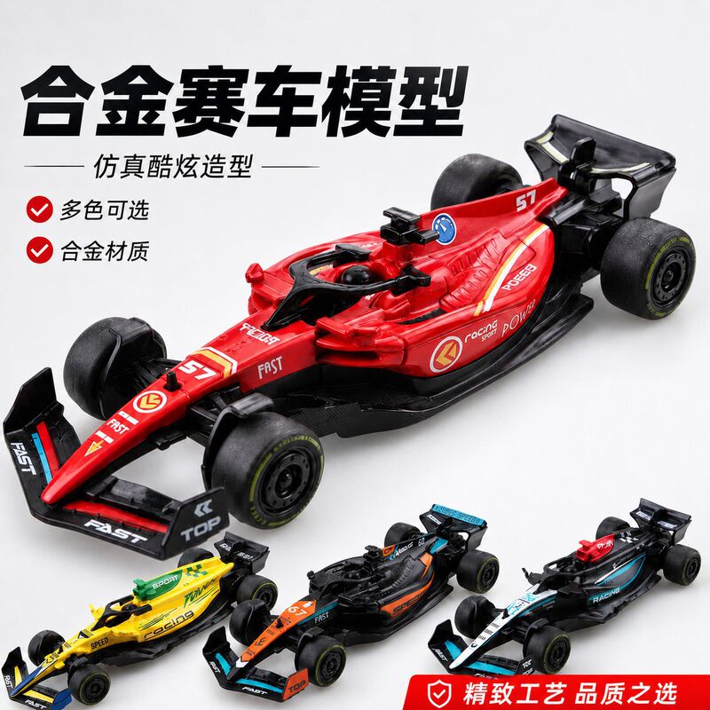Popular Ferrari F1 Formula Racing Car Model Alloy Sports Car Toy for Boys Wholesale