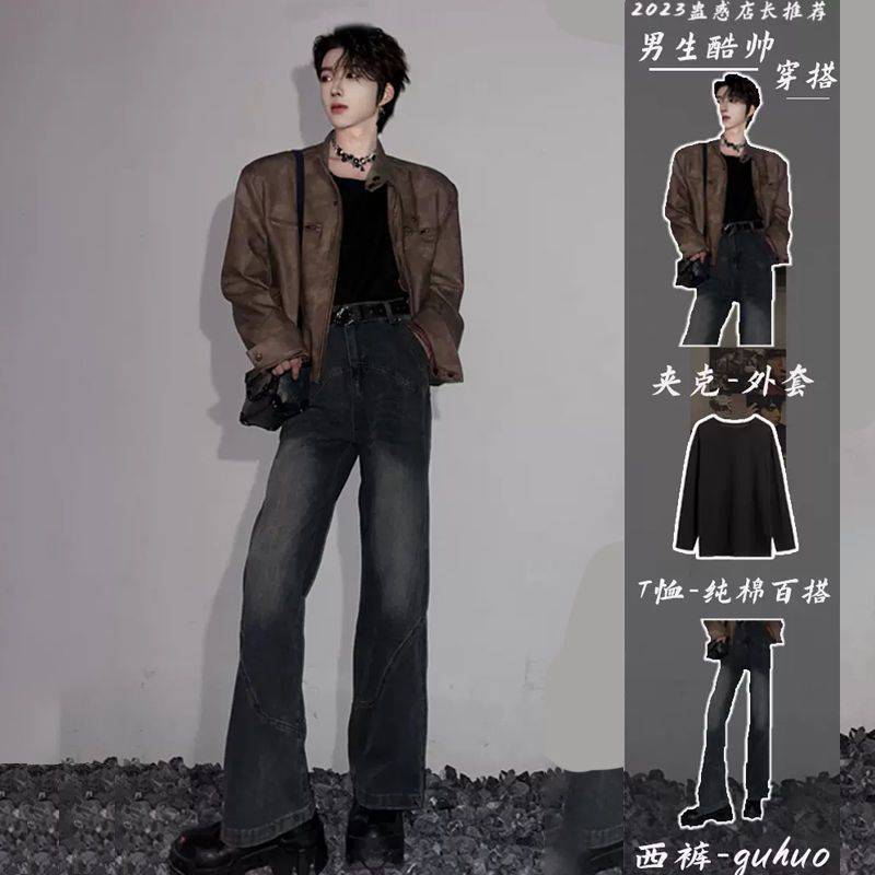 (2개) 남성용 모델 착용 마이크로 플레어 진 트렌디 남성 세트 디자인 DUFFIAN HANDSOME 짧은 어깨 패딩 재킷 코트 매칭 핸섬