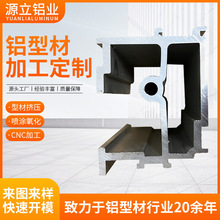 ���I�����X�ͲďS��ֱ�� 6063�X�Ͻ��⚤CNC���ӹ��D����ˮ���Ͳ�