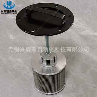 箱内吸油过滤器新型XNJ-25 XNJ-40 XNJ-63*80 100 180-C/Y滤芯JX