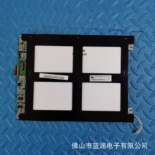 ԭ�bHLD0909-020010���I�@ʾ��Һ���������Ĕz�|��һ�꣬�r����Մ