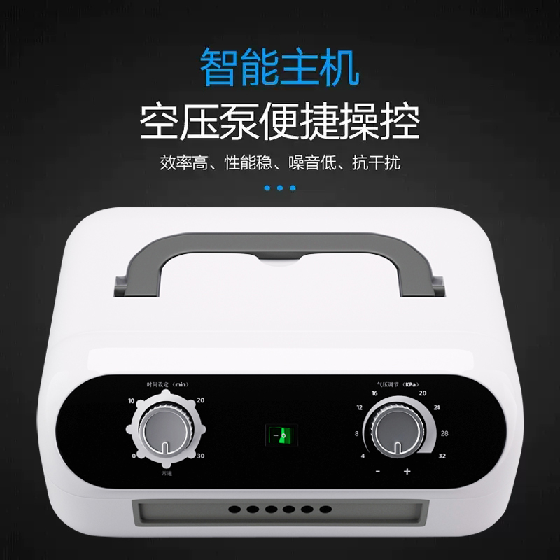 腿部按摩器全自动揉捏脚部家用老人理疗智能空气波压力按摩仪批发|undefined