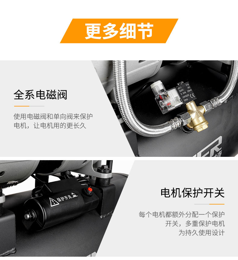 Shengster oil-free air compressor Bass portable air pump 220V professional woodworking decoration air compressor small