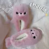 Skin pink [soft and light skin]