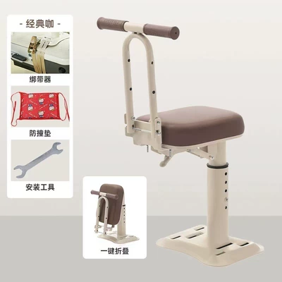 Front-Mounted One-Touch Folding Baby: Electric car child seat