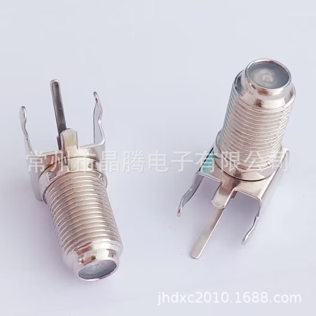 英制F母头  机顶盒弯式三脚铁壳F母座  焊接PCB板F母座 F母连接器