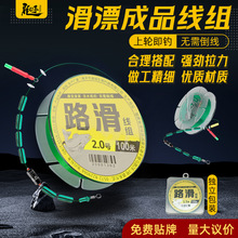 ���ֻ�Ư��Ʒ���M���b ·�����M��Ʒ�~�������M�hͶ���� ·�����M