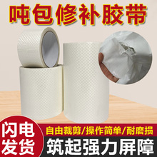 ��Ƥ���N�p�������a�z�����������f���b�����ƶ��ޏ͸�ճ��ˮ�N