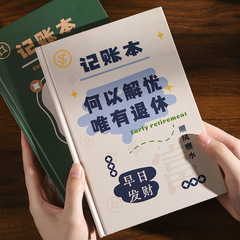毎日記帳本家庭用日常支出現金収支明細人情往来資産管理家庭記録本