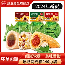˼����繝���������������ۗ��ն�ɳ�ˌ����i��W�����ֹ��rɢ�b