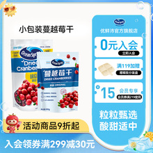 �M����Խݮ�ɼ�ʳ������ʳ��������С������