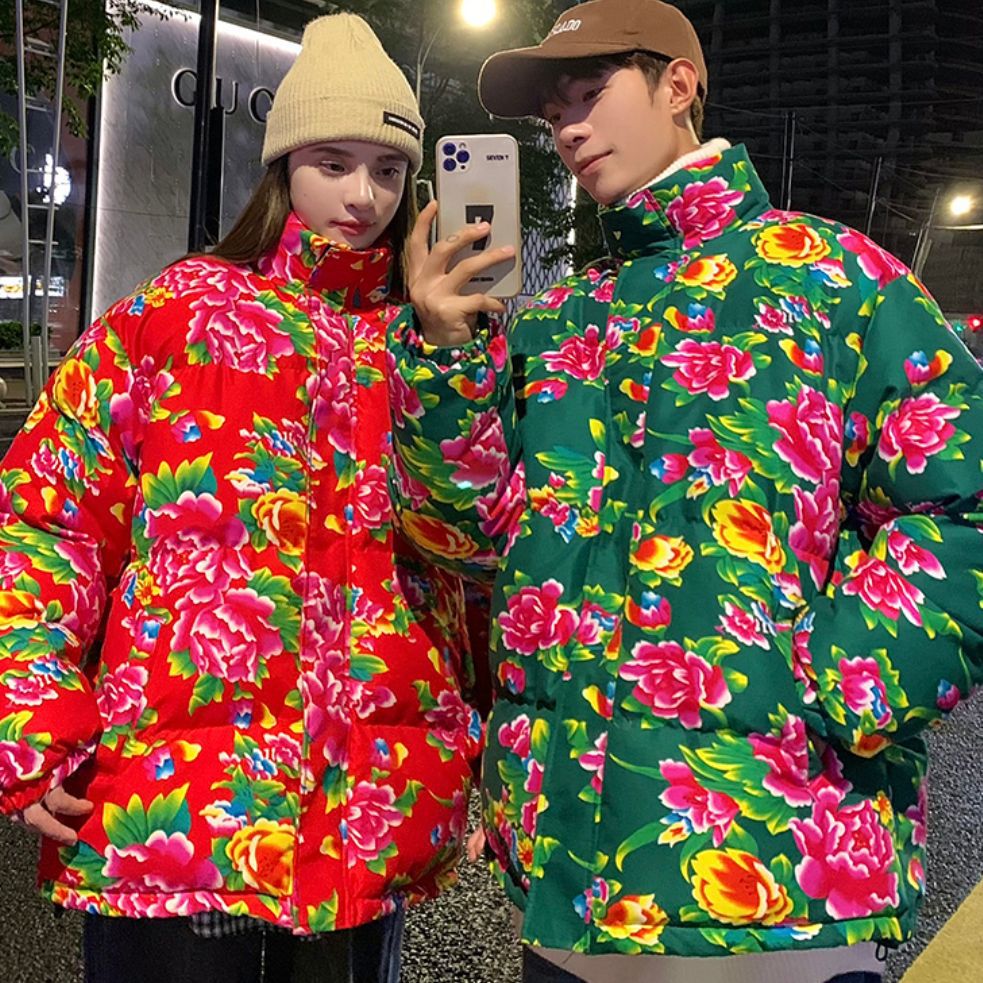 Estilo chino noreste más tamaño chaqueta acolchada de algodón nacional moda pareja suelta abrigo collar casual Moda hombres y mujeres de una sola pieza entrega