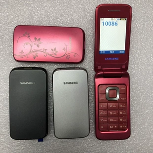 Product Media