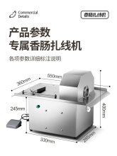 ȫ�Ԅ�늄��¿��������c�����C�����C���c�D�c��Y�C�ֽY�C�����C