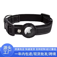Популярный силиконовый чехол для AirTag от Amazon, ошейник для собак с безопасной застежкой, ошейник для питомцев с локатором, оптовая продажа
