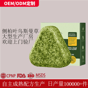 OEM���������ֹ���Ȱ��~��˹�����o������ԡ���������N�ƴ��ӹ�