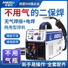 �o��������C����һ�w�C���ö�����̼���w���o늺��C220VĬ�J�