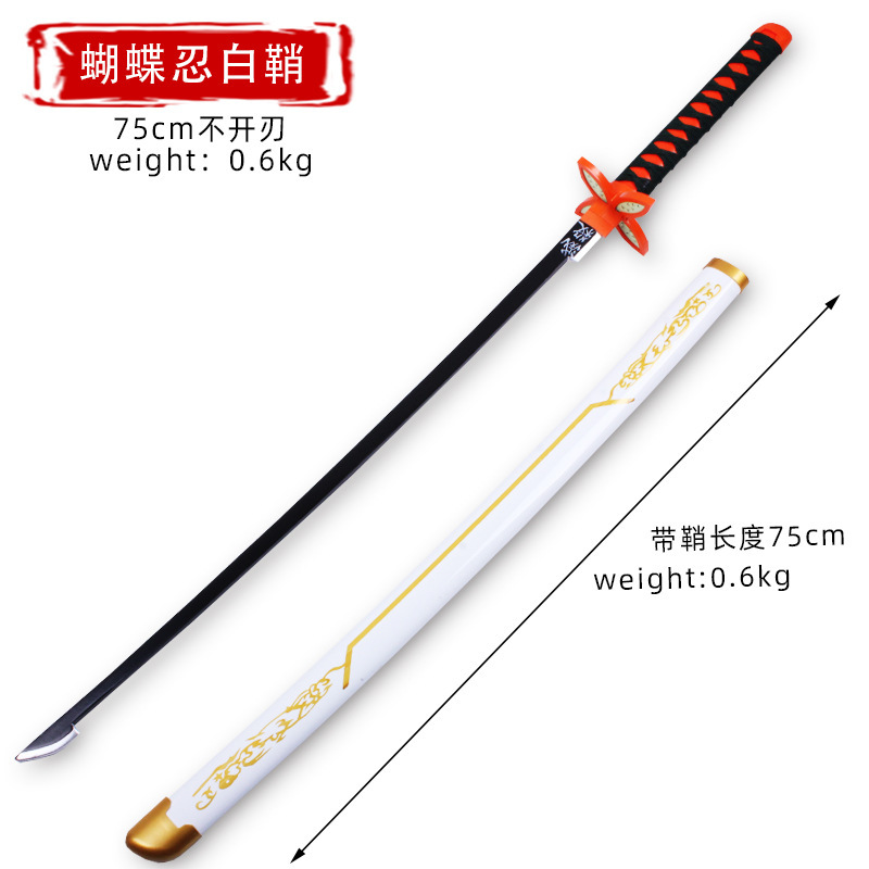 鬼滅の刃 COS 小道具 富岡義勇 炭治郎 善逸 木刀 木製モデル 子供用バージョン 刃なし|undefined