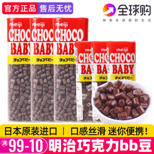 �ձ��M��ţ���ɿ�����bb�׶�С��������ٿɿɃ�ͯ��ʳ