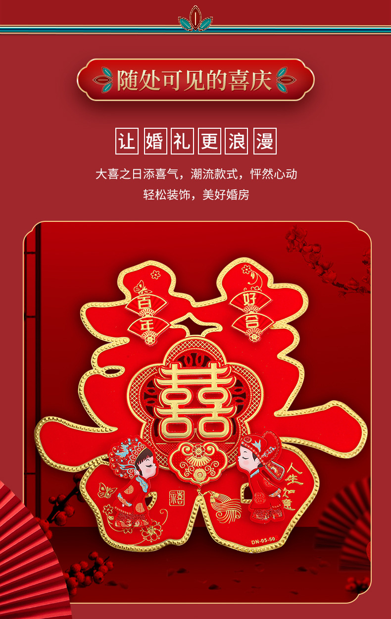 第一款-拷贝_02.jpg