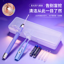 �l��������b��ͯ�����Ͷ����ڶ���USB��늎����Ͷ��װǶ�ʺ���