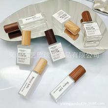 木盖香水分装瓶空瓶玻璃10ml高端旅行便携式5ml小样喷雾瓶香水瓶