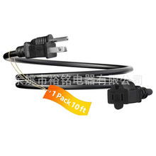 �����Դ��5-15P��Ҏ����3о����5-15Rĸ���^ ��ʽ��ĸ���L��