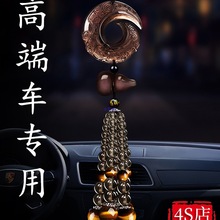 ܇ҕR܇ȵ܇d܇ϸд2025¿Wt